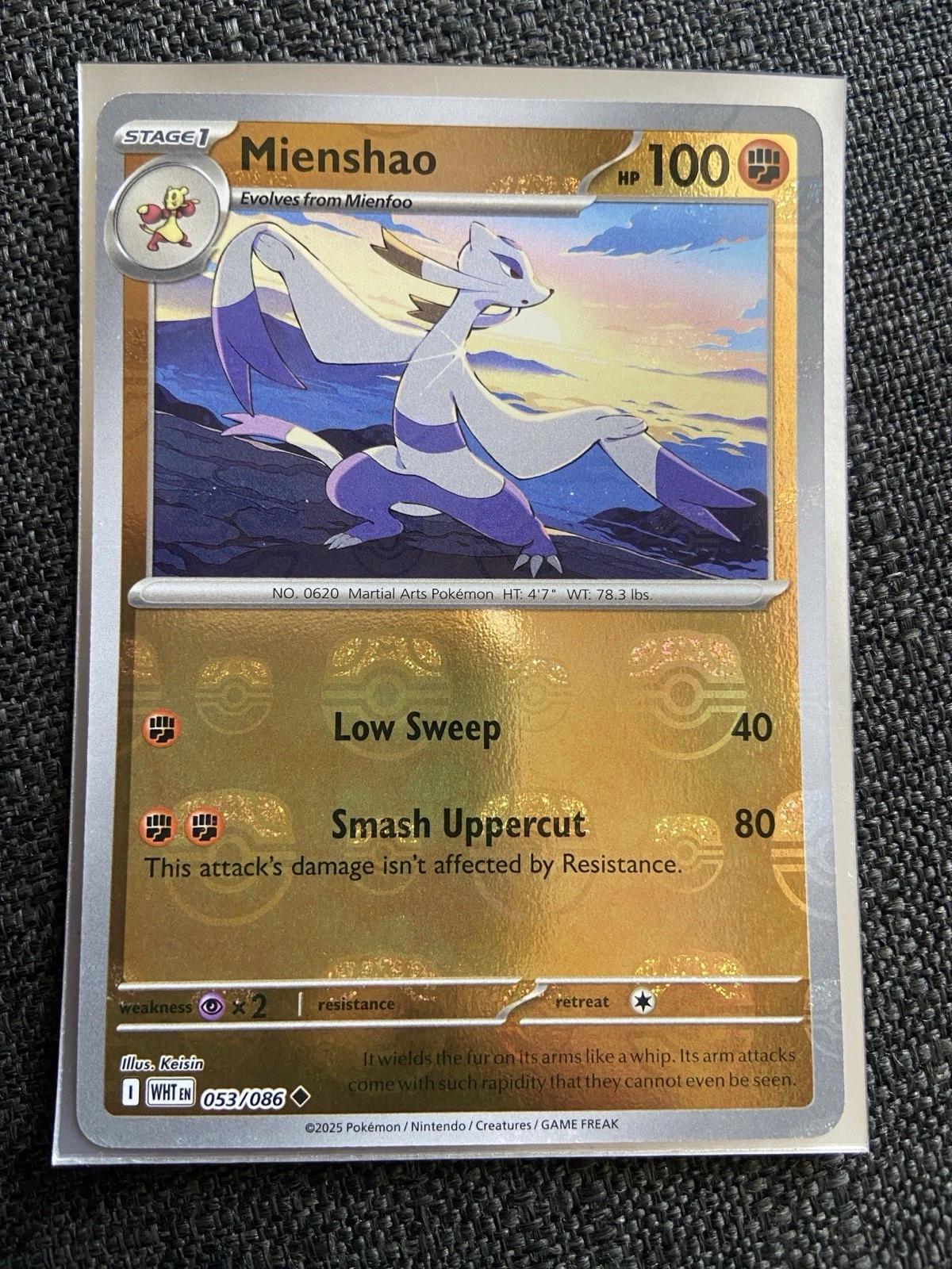 White Flare Mienshao [Master-Ball] Pokémon card